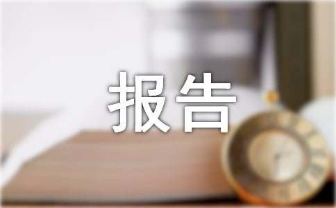 ��Դ��Ӌ��棨�؂�15ƪ��
