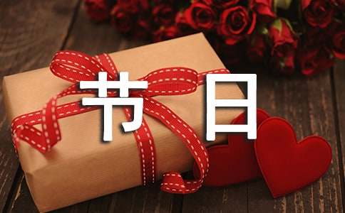 ��(ji��)�յ��S�P