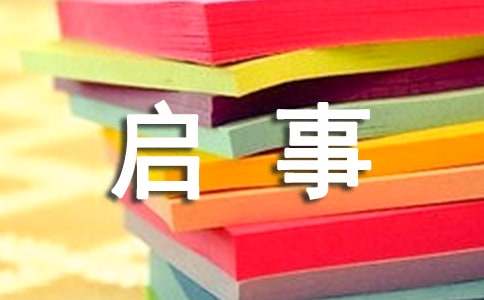 �P(gu��n)�ڡ���ʮ���o�ı������^�zӰ��Ʒ����������