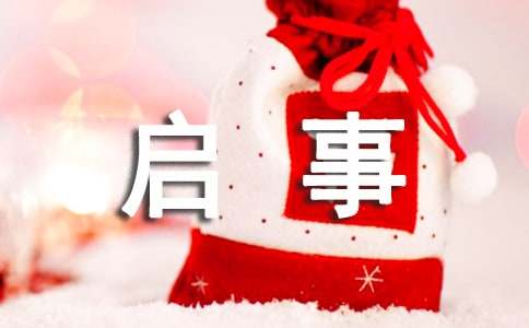 ĳĳ��Ʒ�Ъ���ِ��������-����