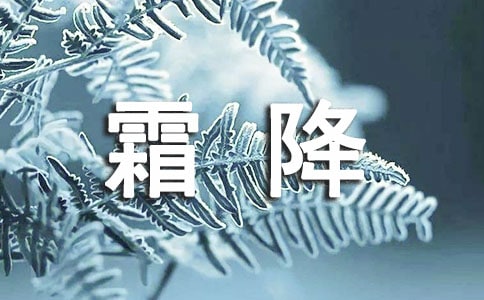 ˪���Z䛅R��60�侫�x