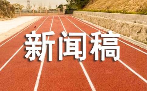 ����֮�L(f��ng)�����壨���x5ƪ��