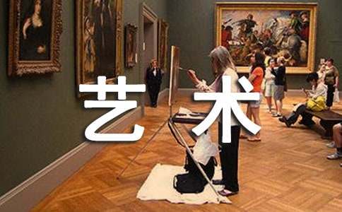 ˇ�g��Փ�ĵ��w��