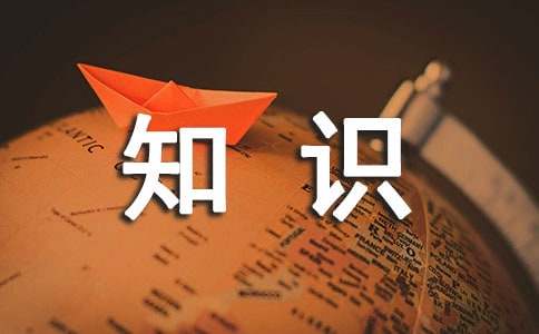 �l��֪�R��ِ��ӷ���